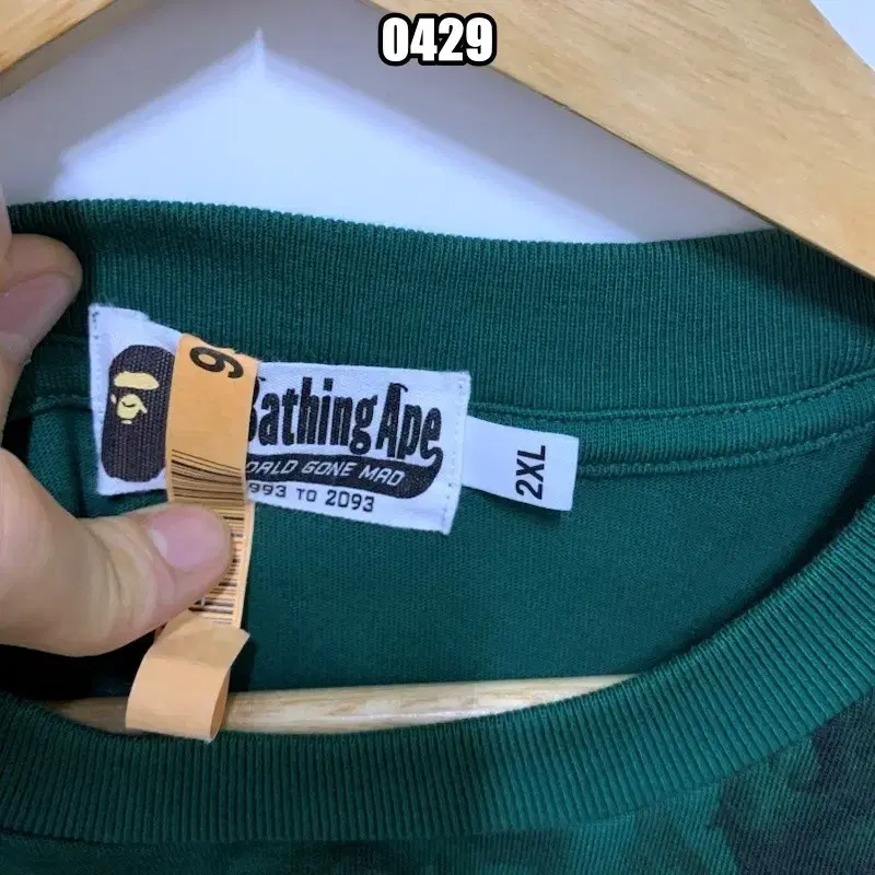 thumbnail-5